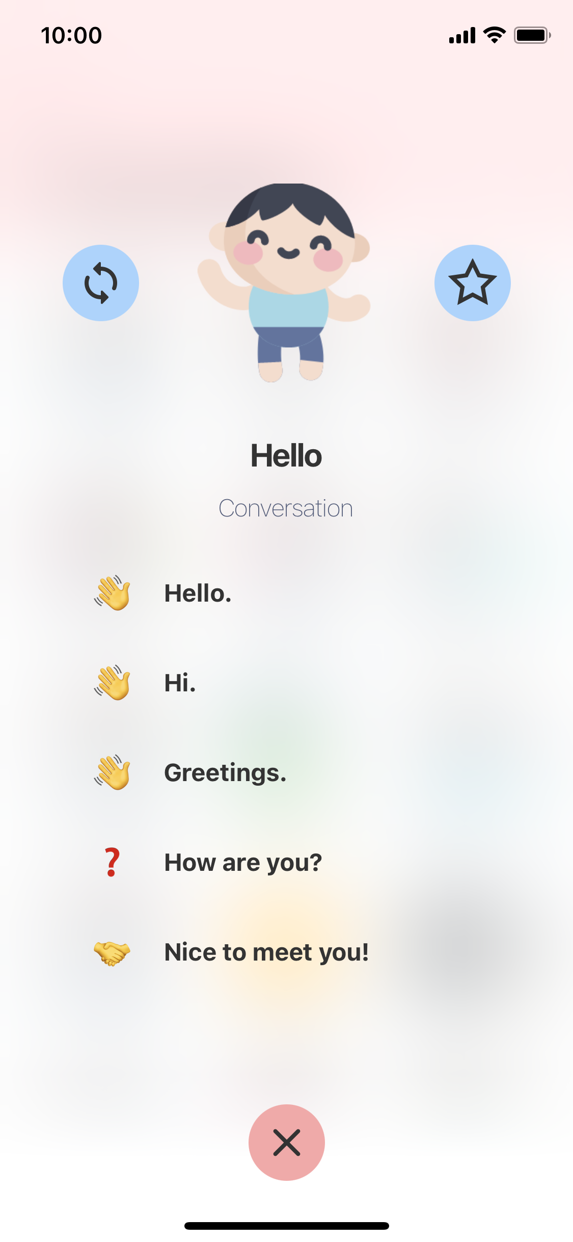 Screenshot of Phrases