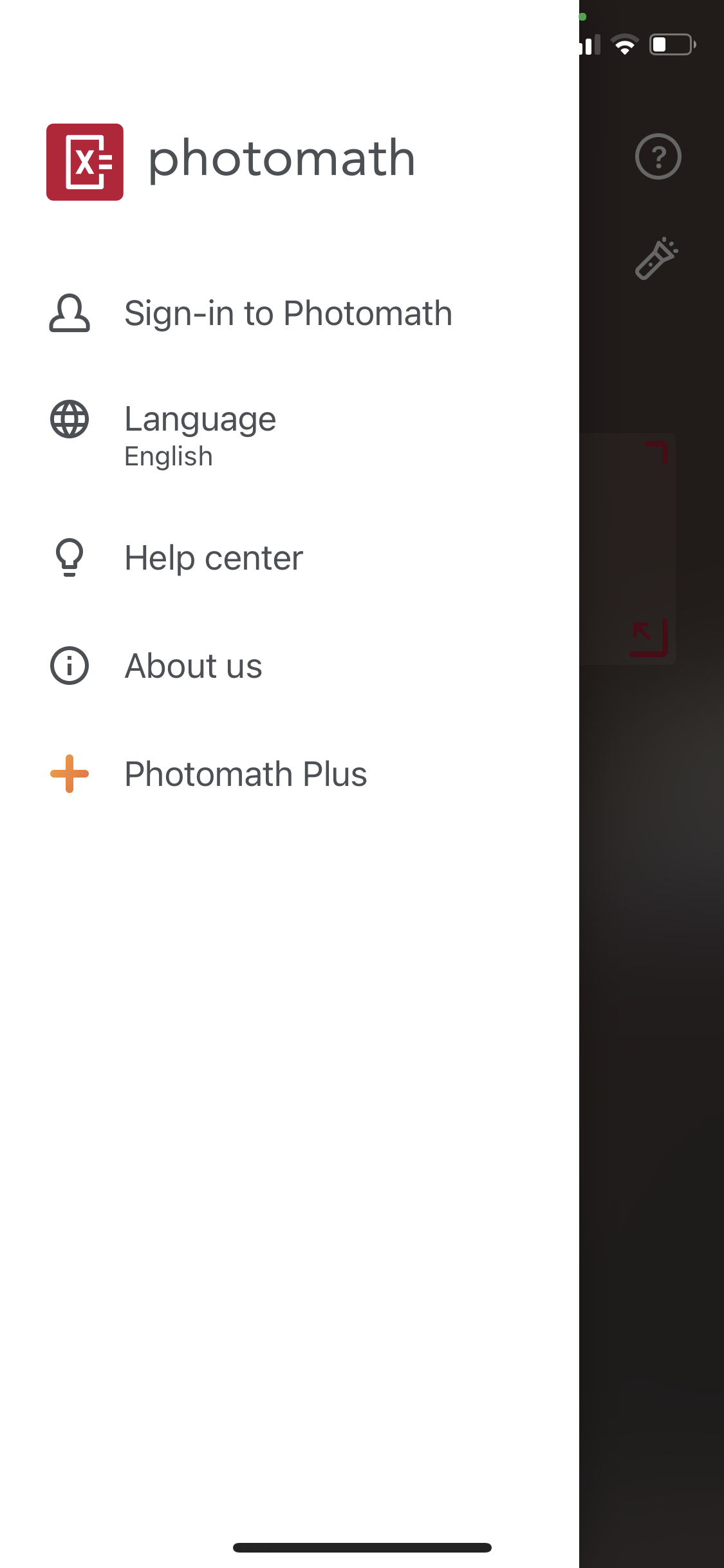 Screenshot of Navigation menu