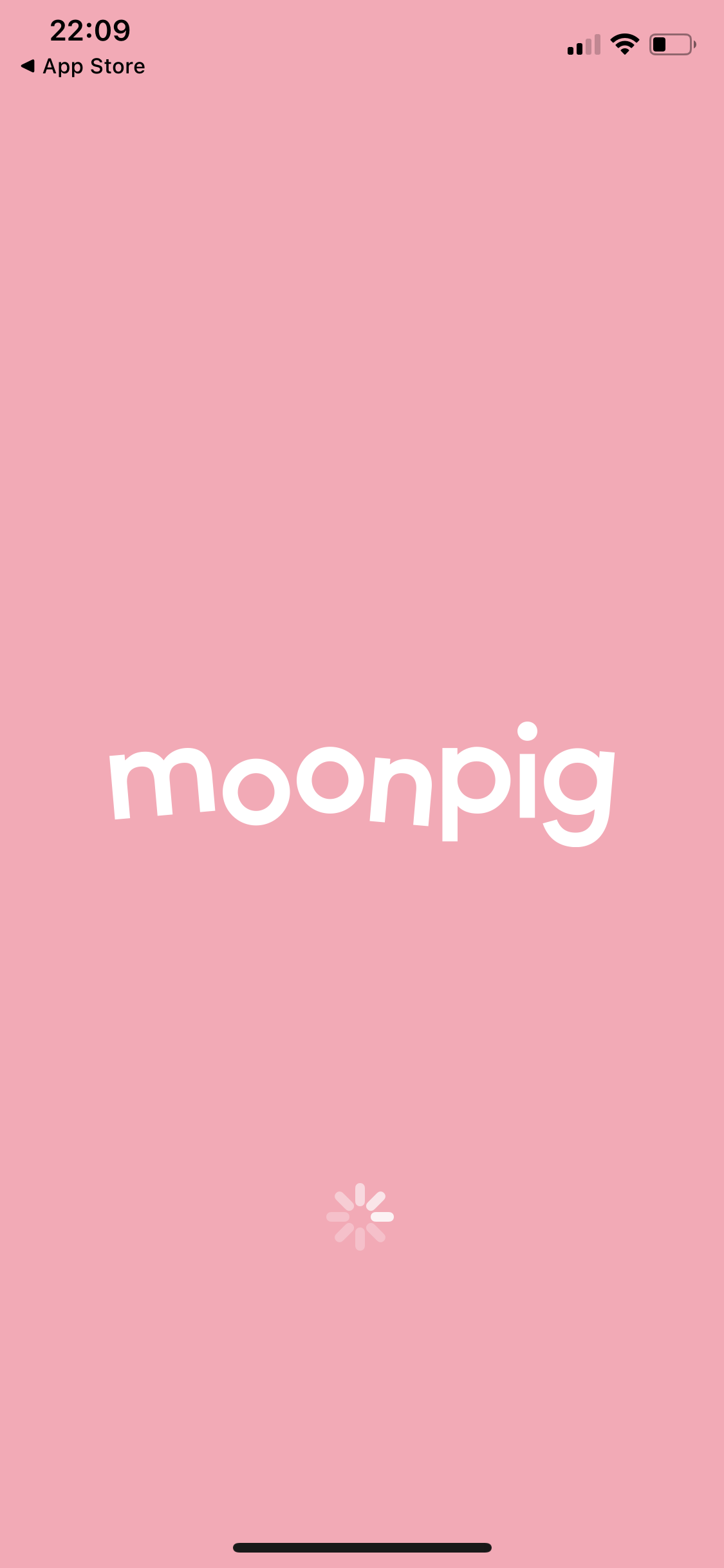 Screenshot of Splash screen