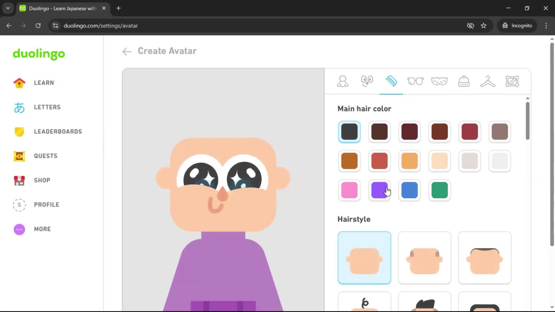 Select color video thumbnail
