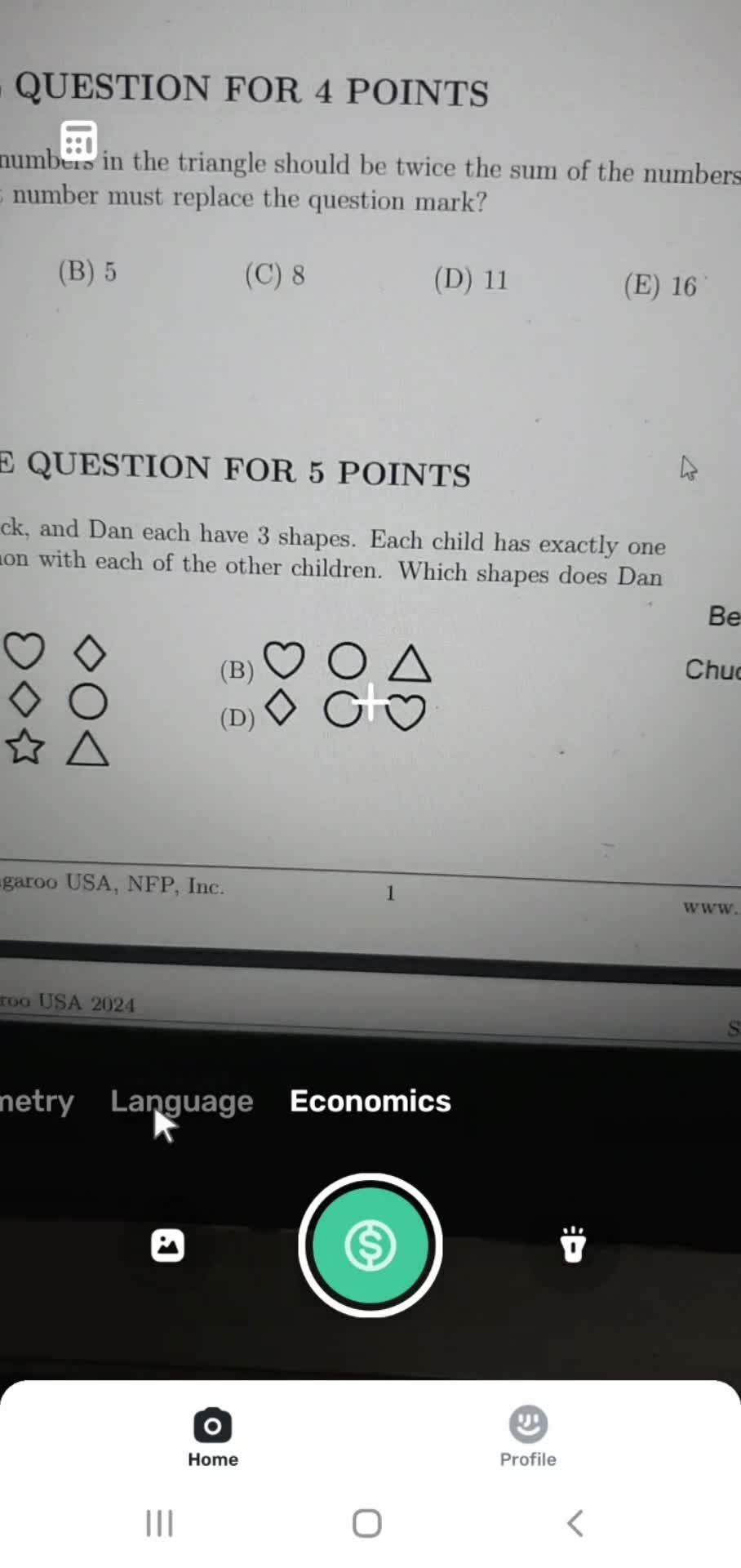 Using AI on Gauth video thumbnail