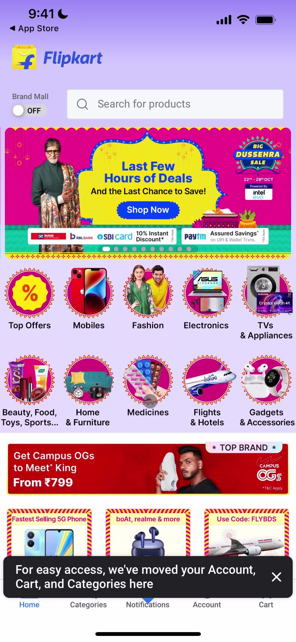 Home video thumbnail