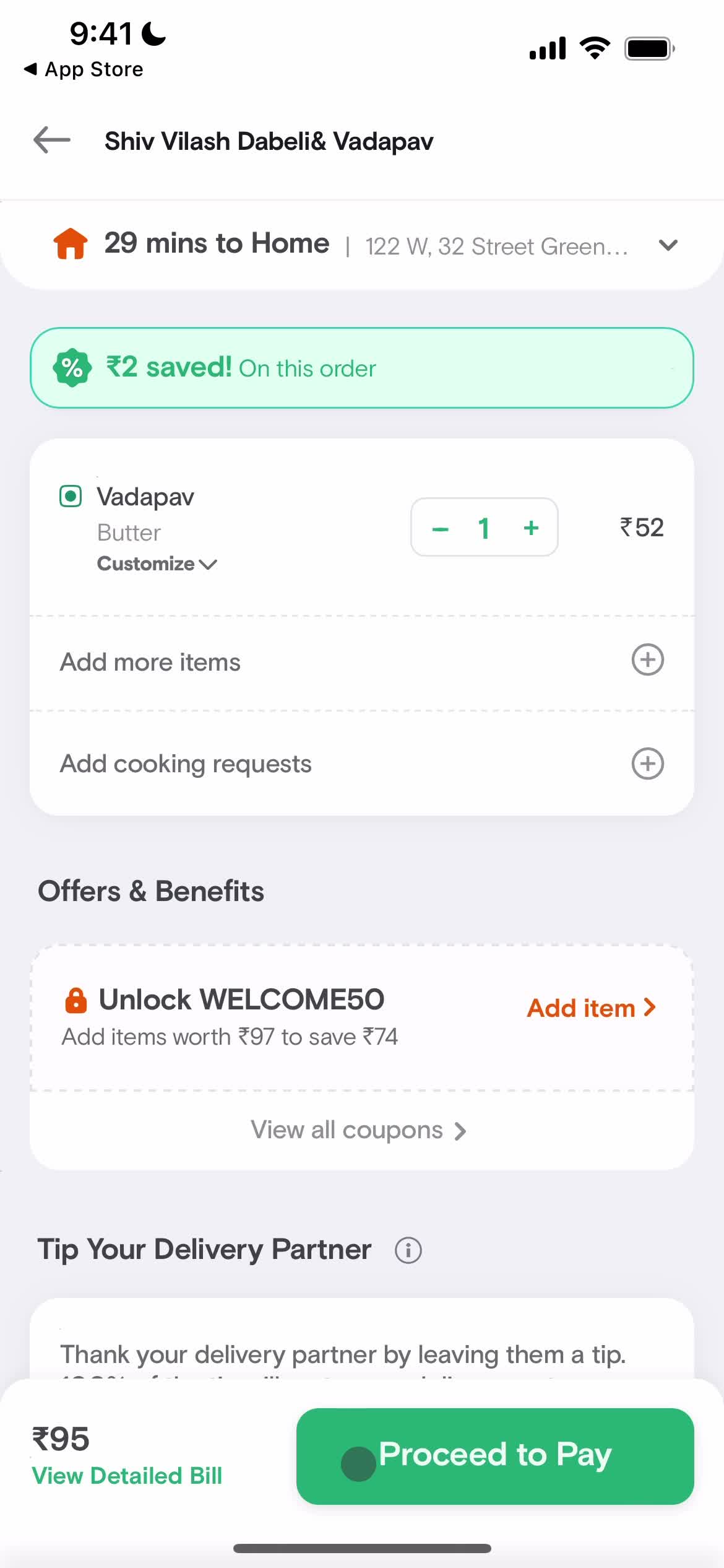 Basket video thumbnail