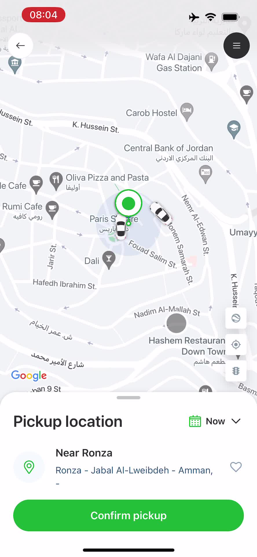 Booking transport on Careem video thumbnail