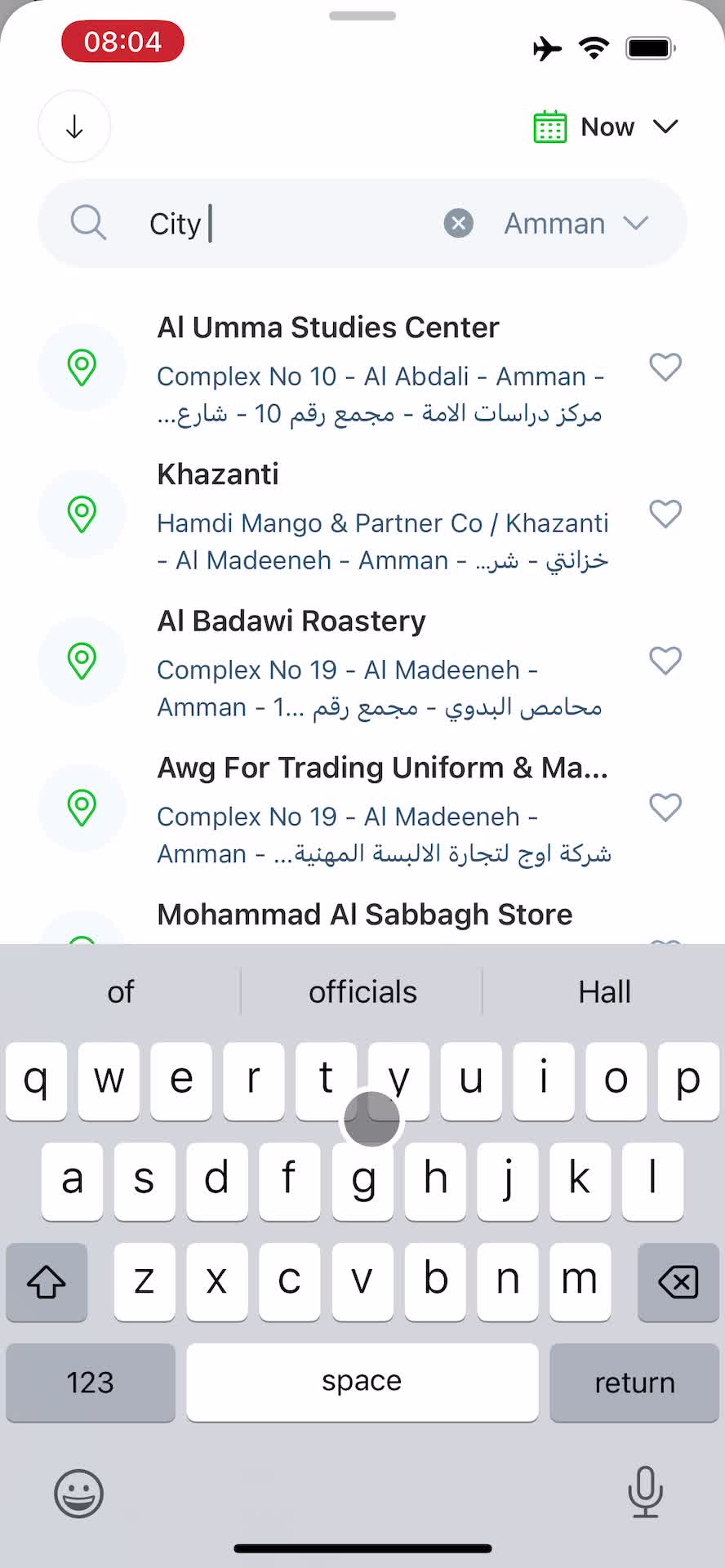 Booking transport on Careem video thumbnail