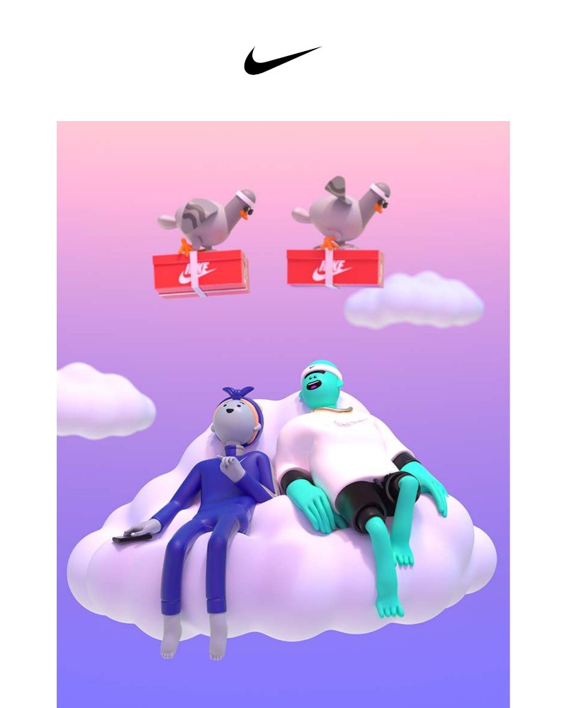 SNKRS by Nikes - Share the win with gifts just for you