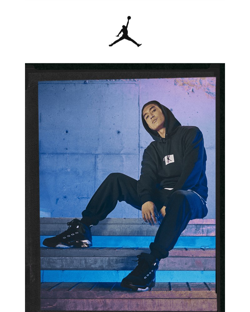 SNKRS by Nikes - Trend Watch: Men's Matching Sets