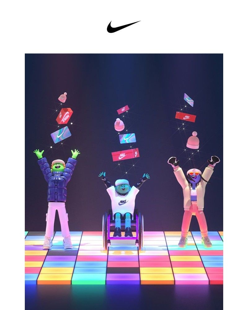 SNKRS by Nikes - Unlock their joy