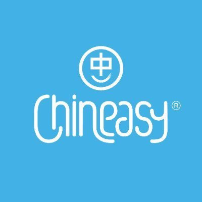 /media/logos/chineasy.jpg