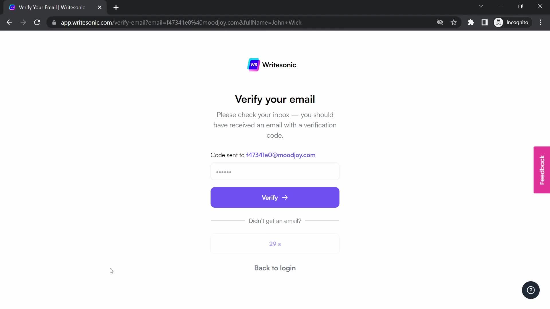 Writesonic verify email screenshot