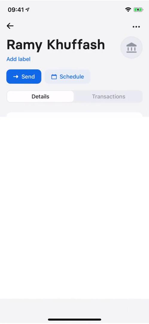 Sending currency screenshot