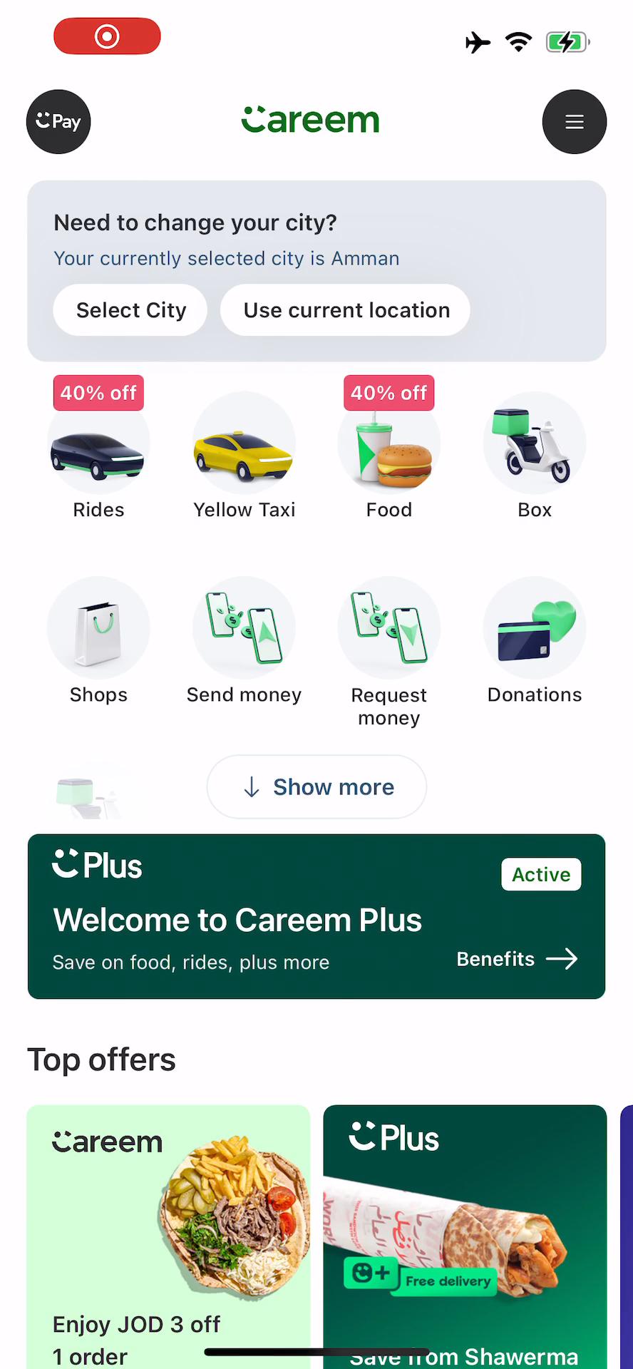 Screenshot of Sending currency on Careem
